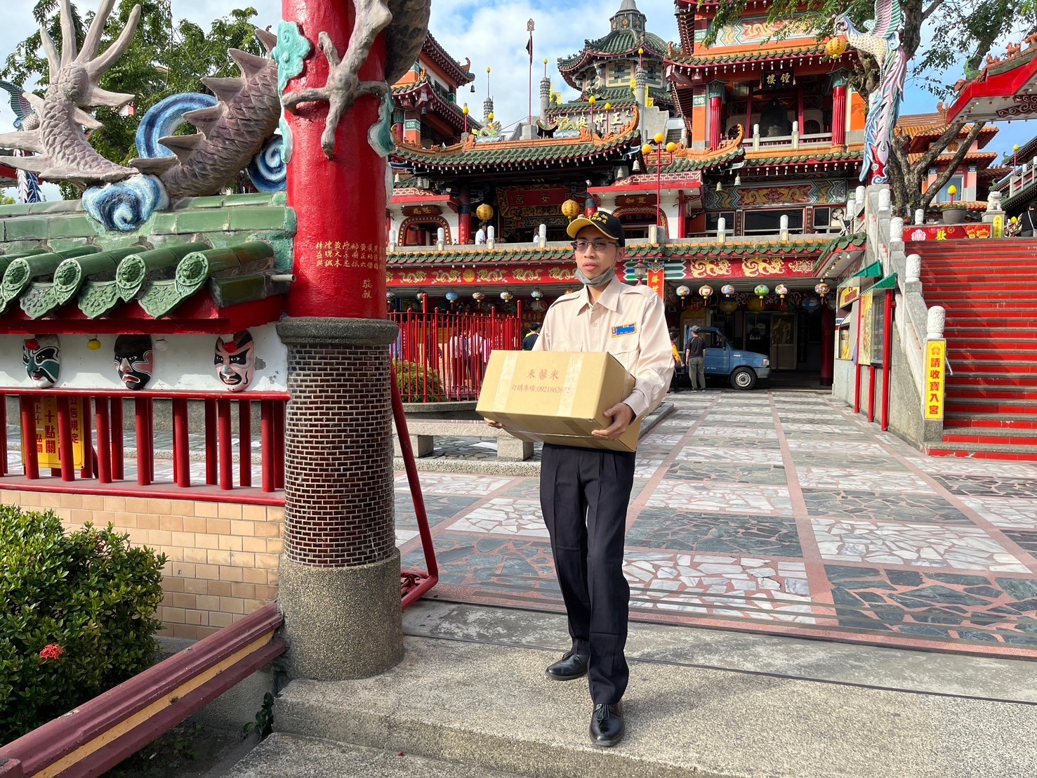 活動圖片