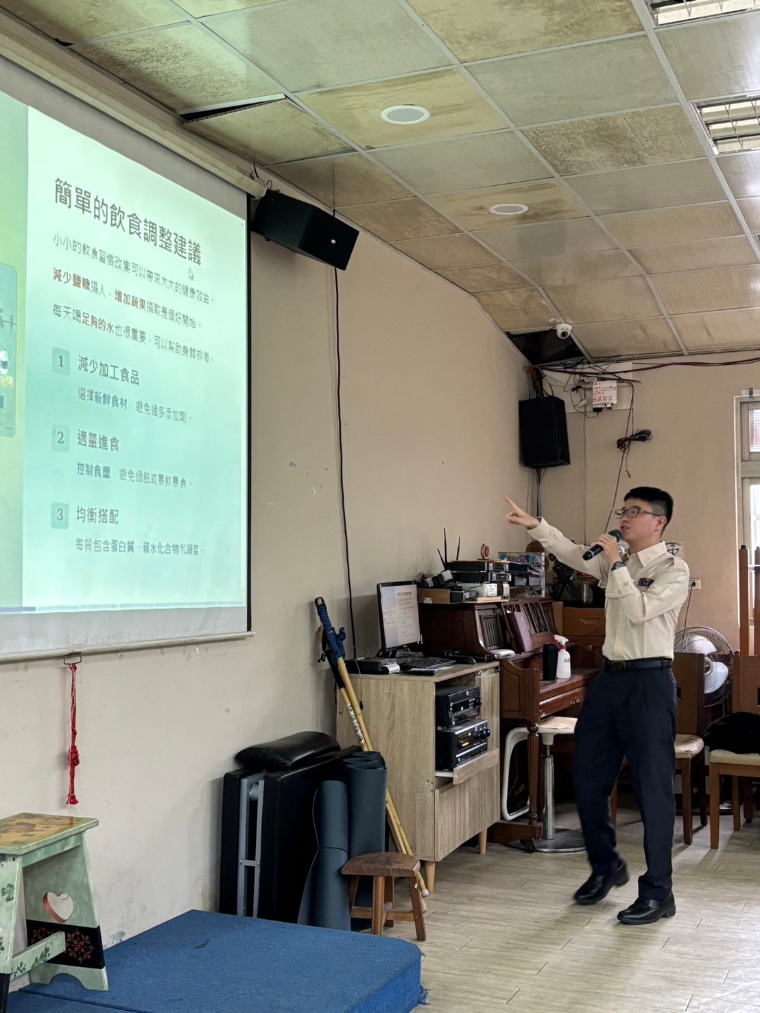 活動圖片