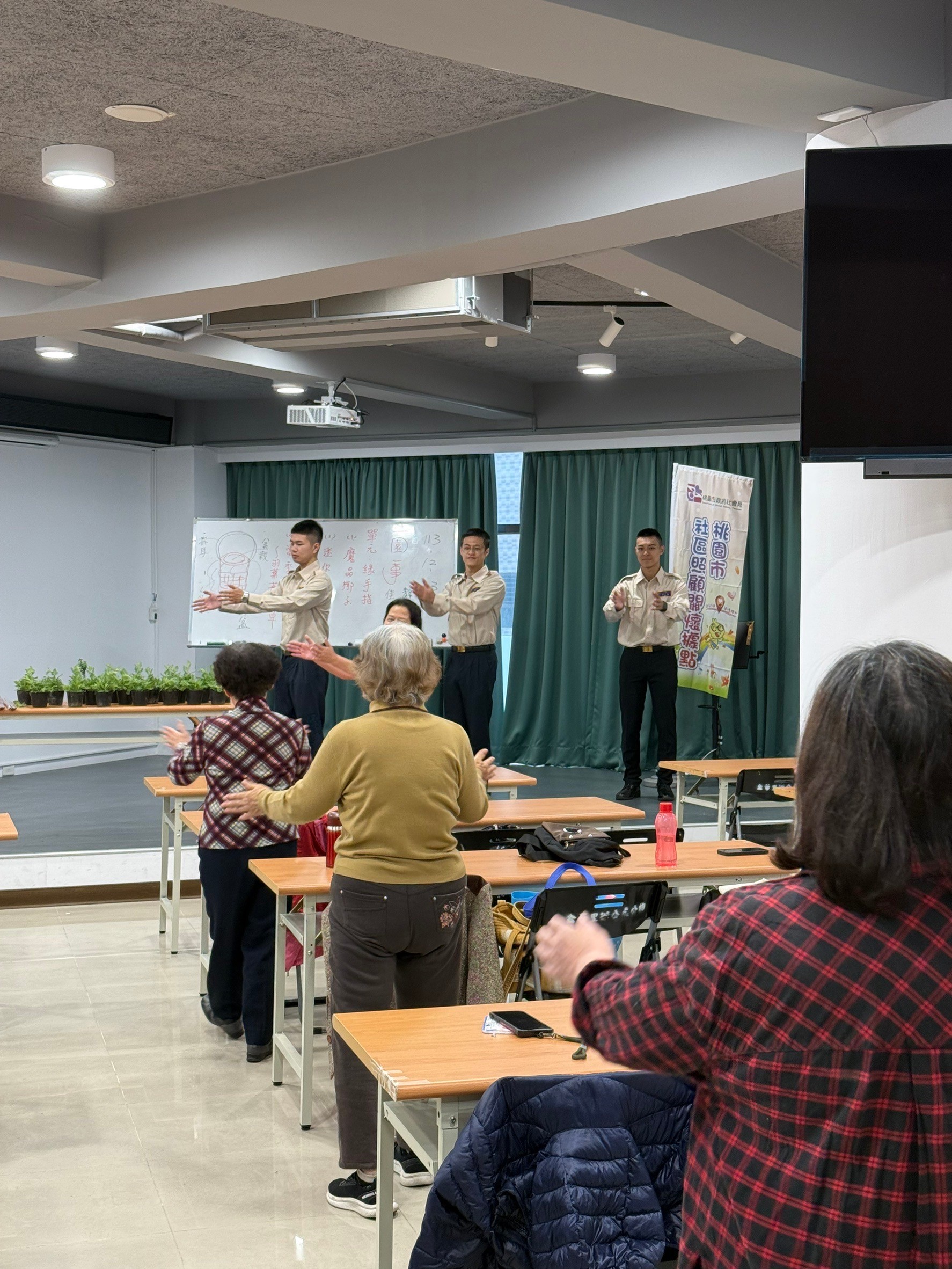 活動圖片