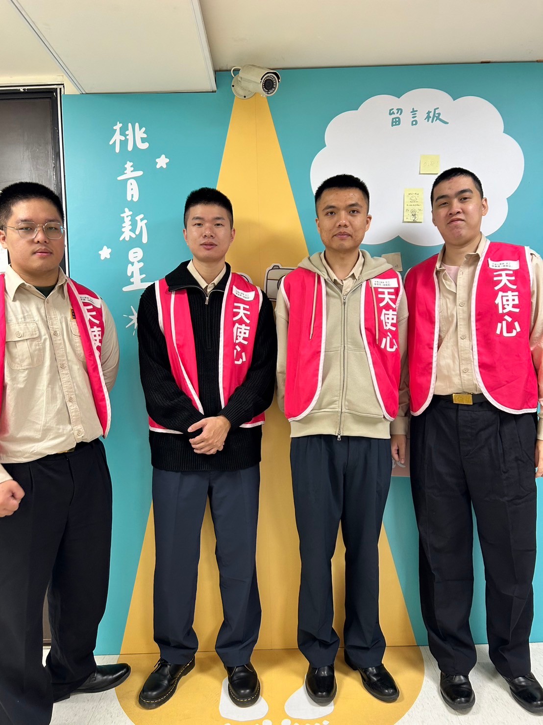 活動圖片