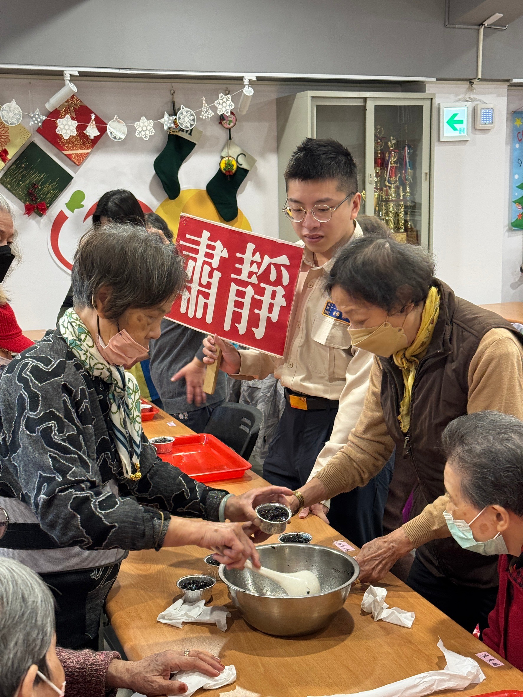 活動圖片