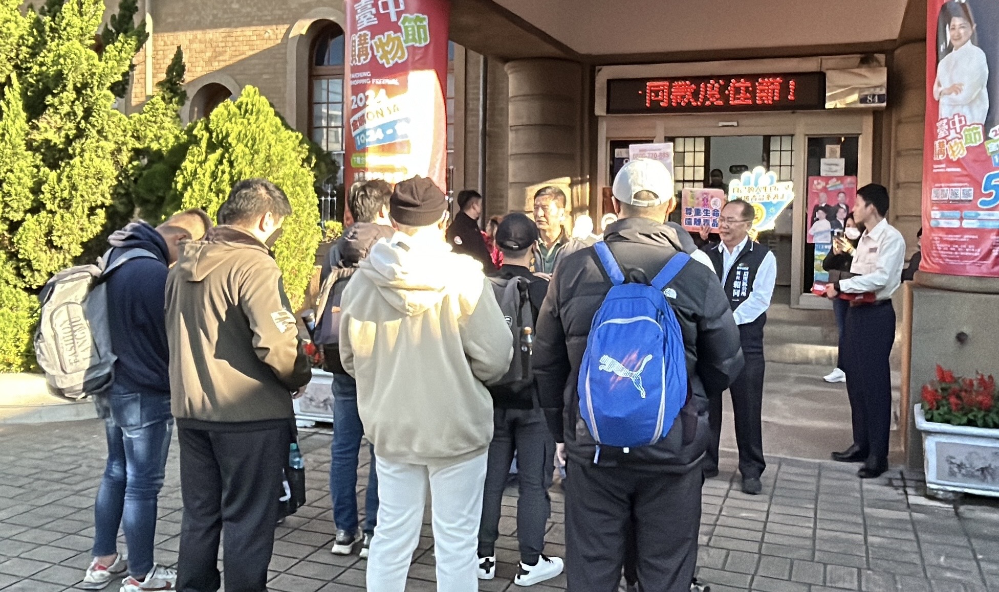 活動圖片