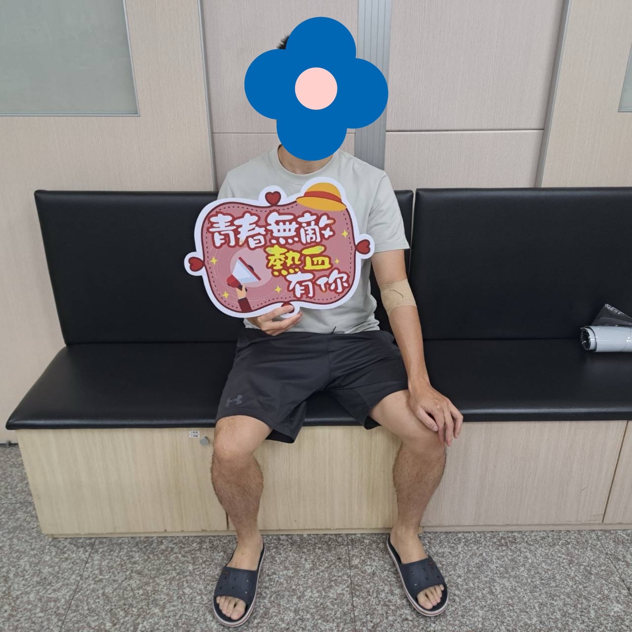 活動圖片