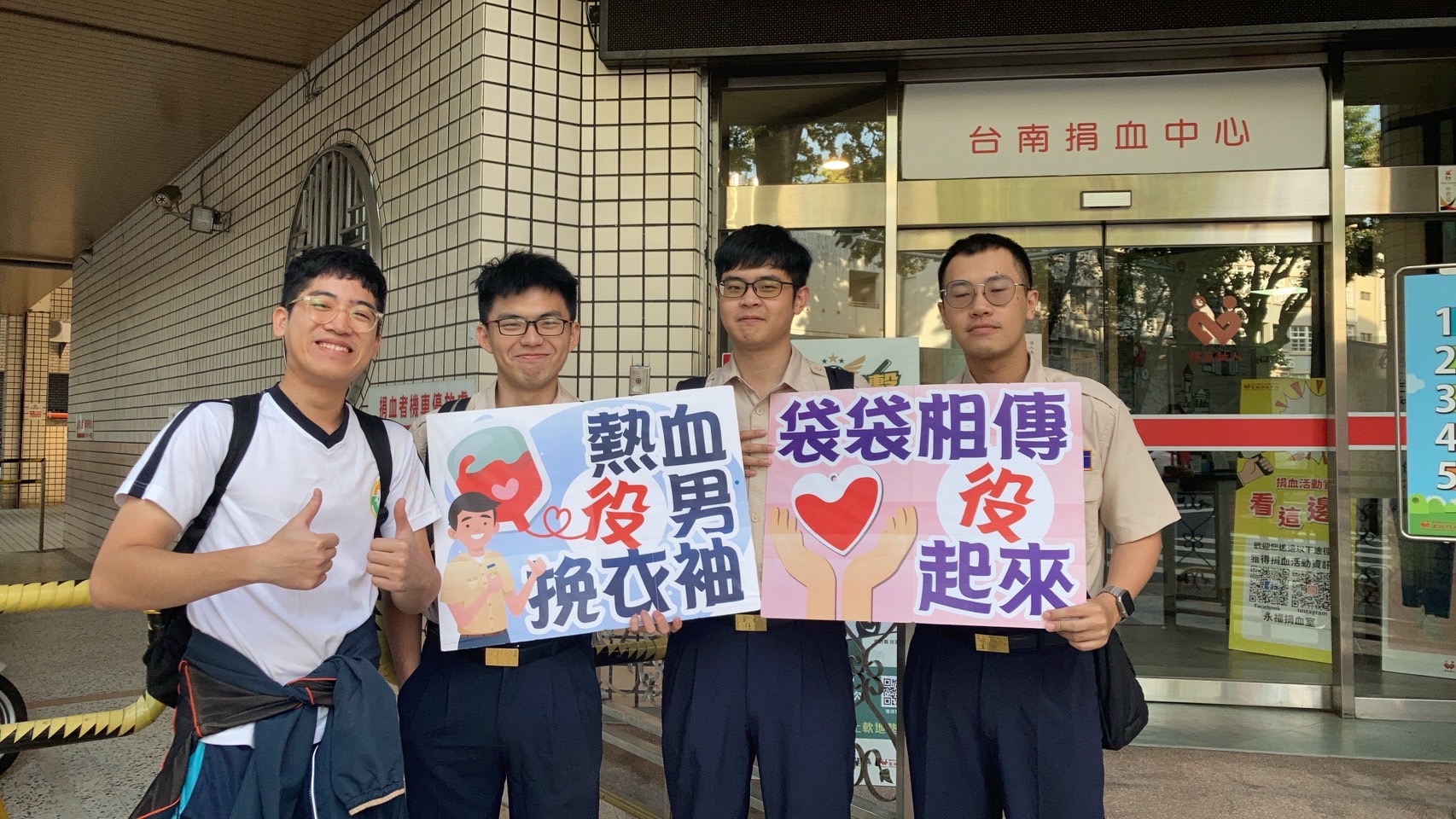 活動圖片