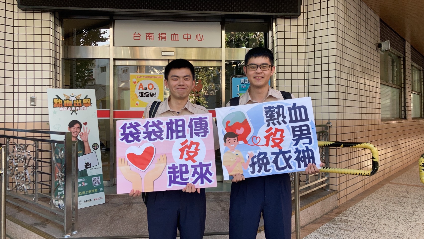 活動圖片