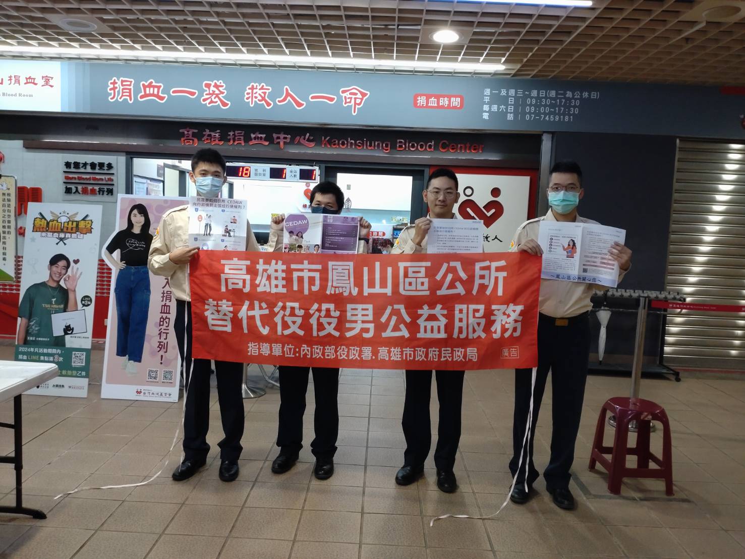活動圖片