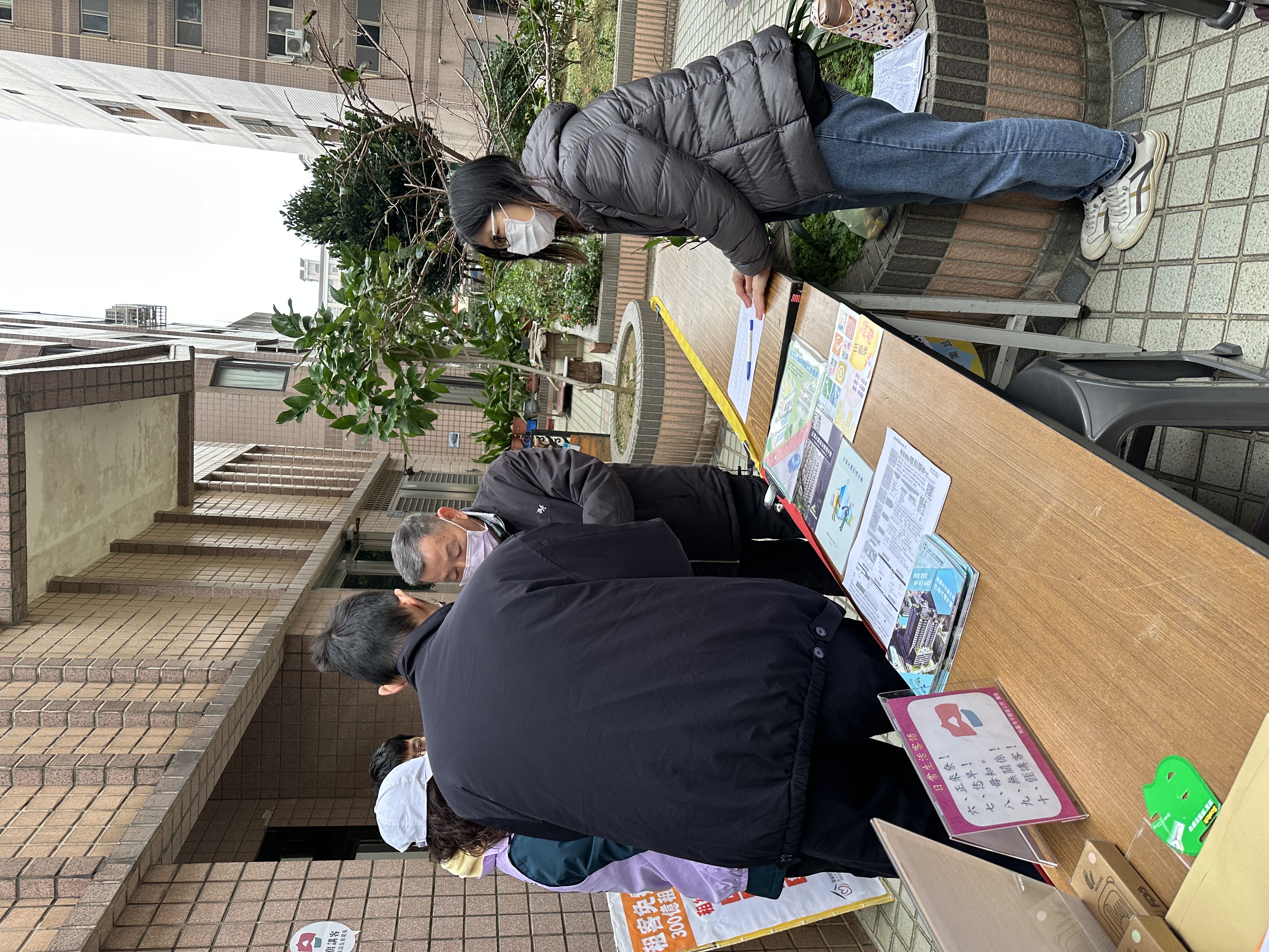 活動圖片