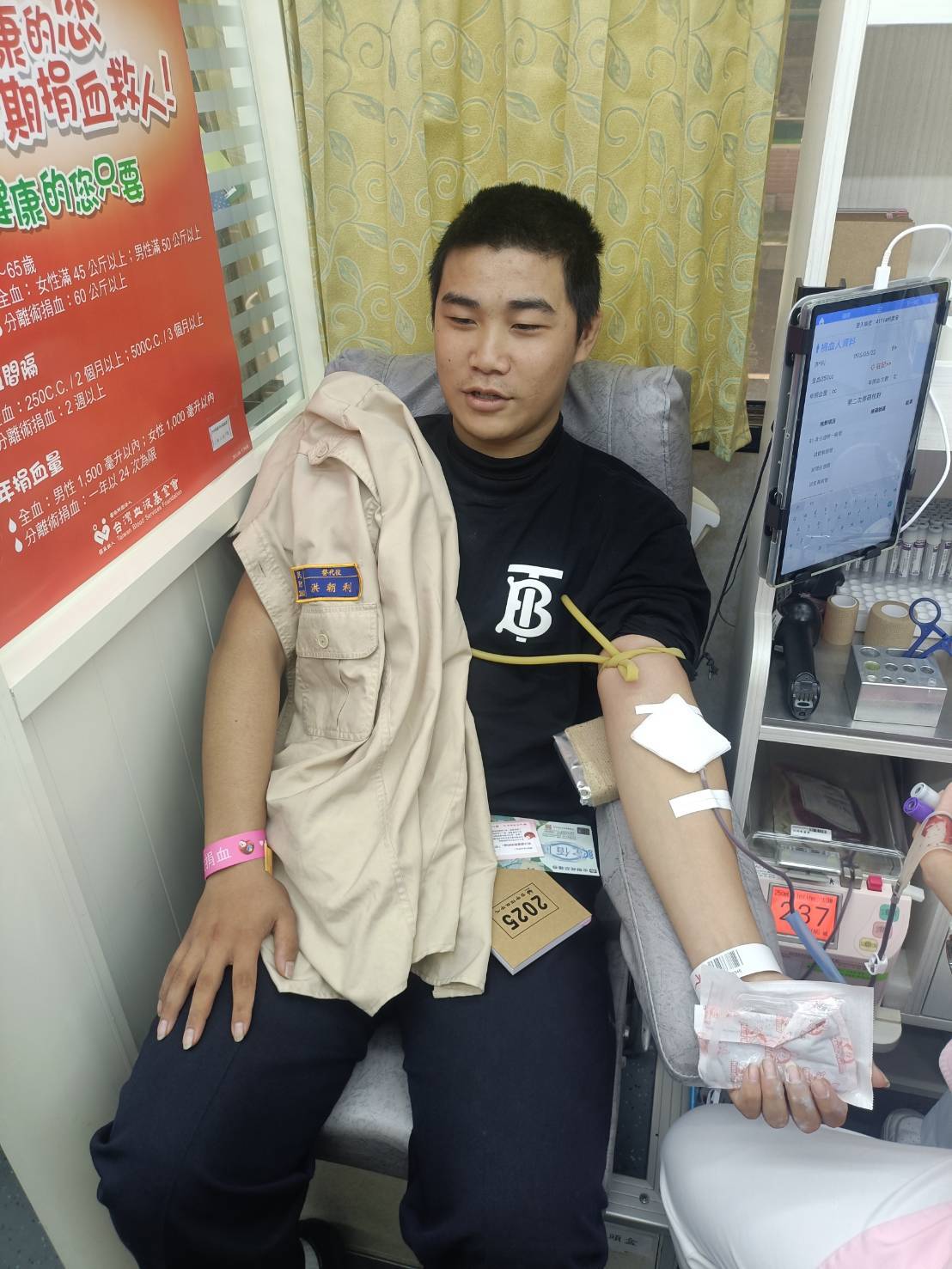 活動圖片