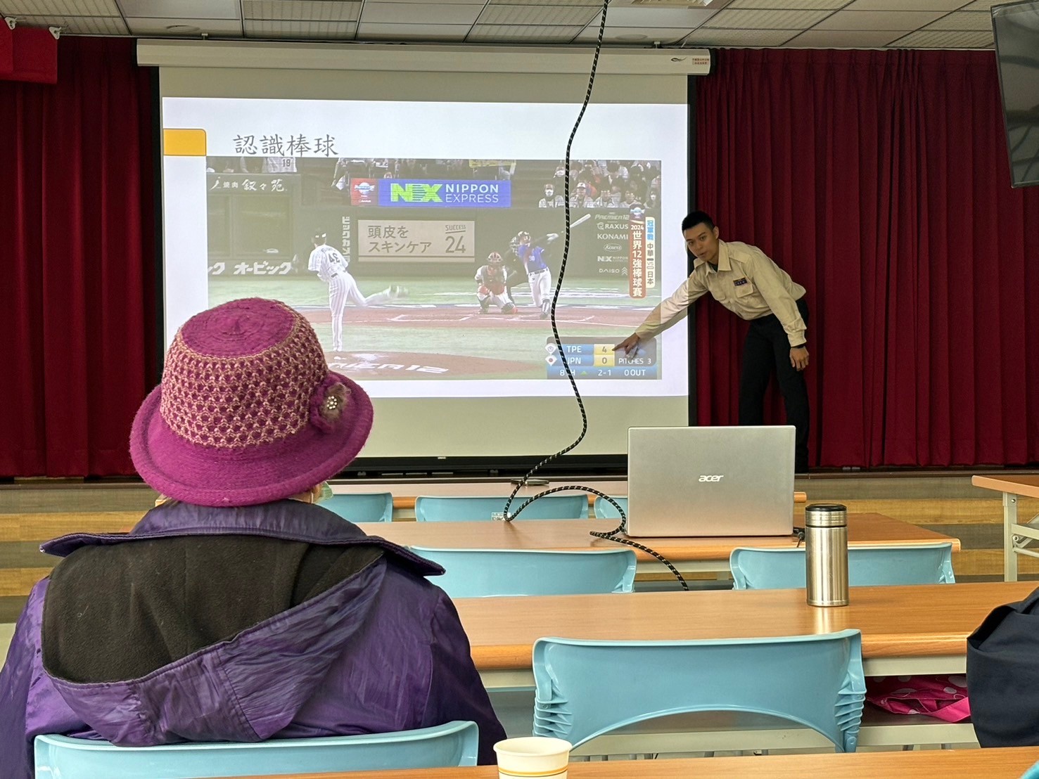 活動圖片