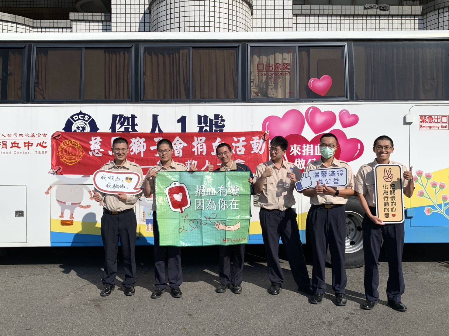 活動圖片