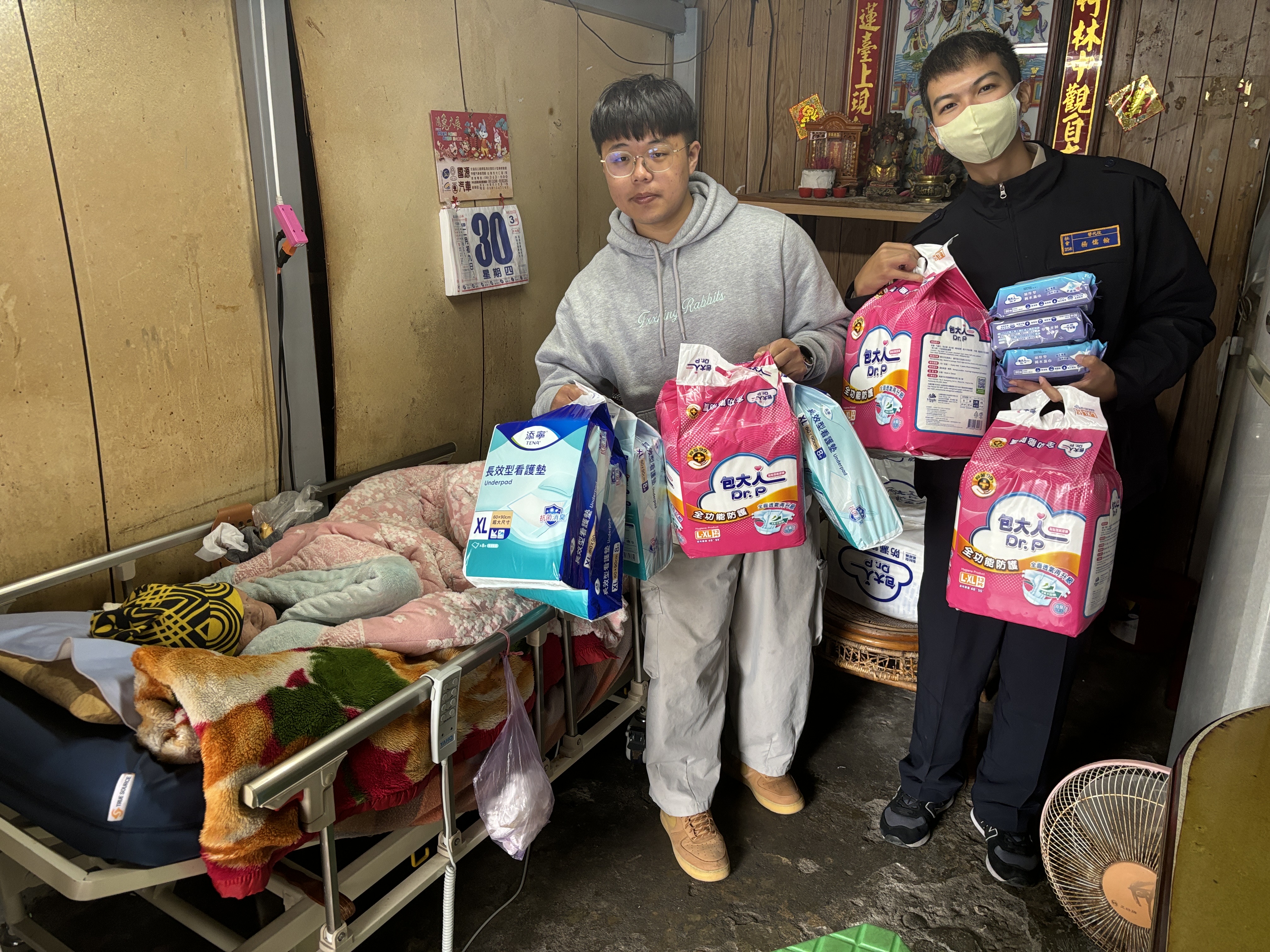 活動圖片