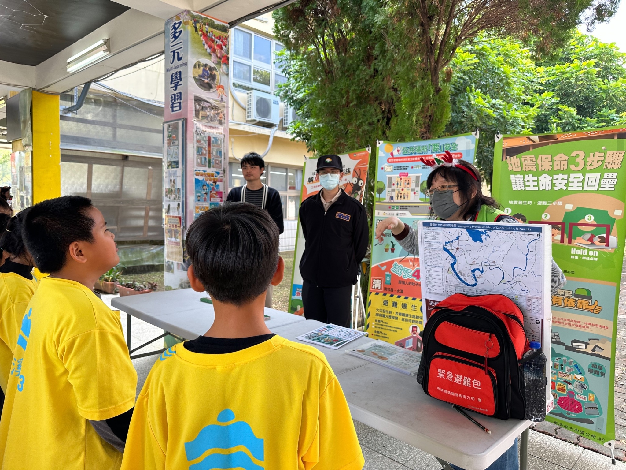 活動圖片