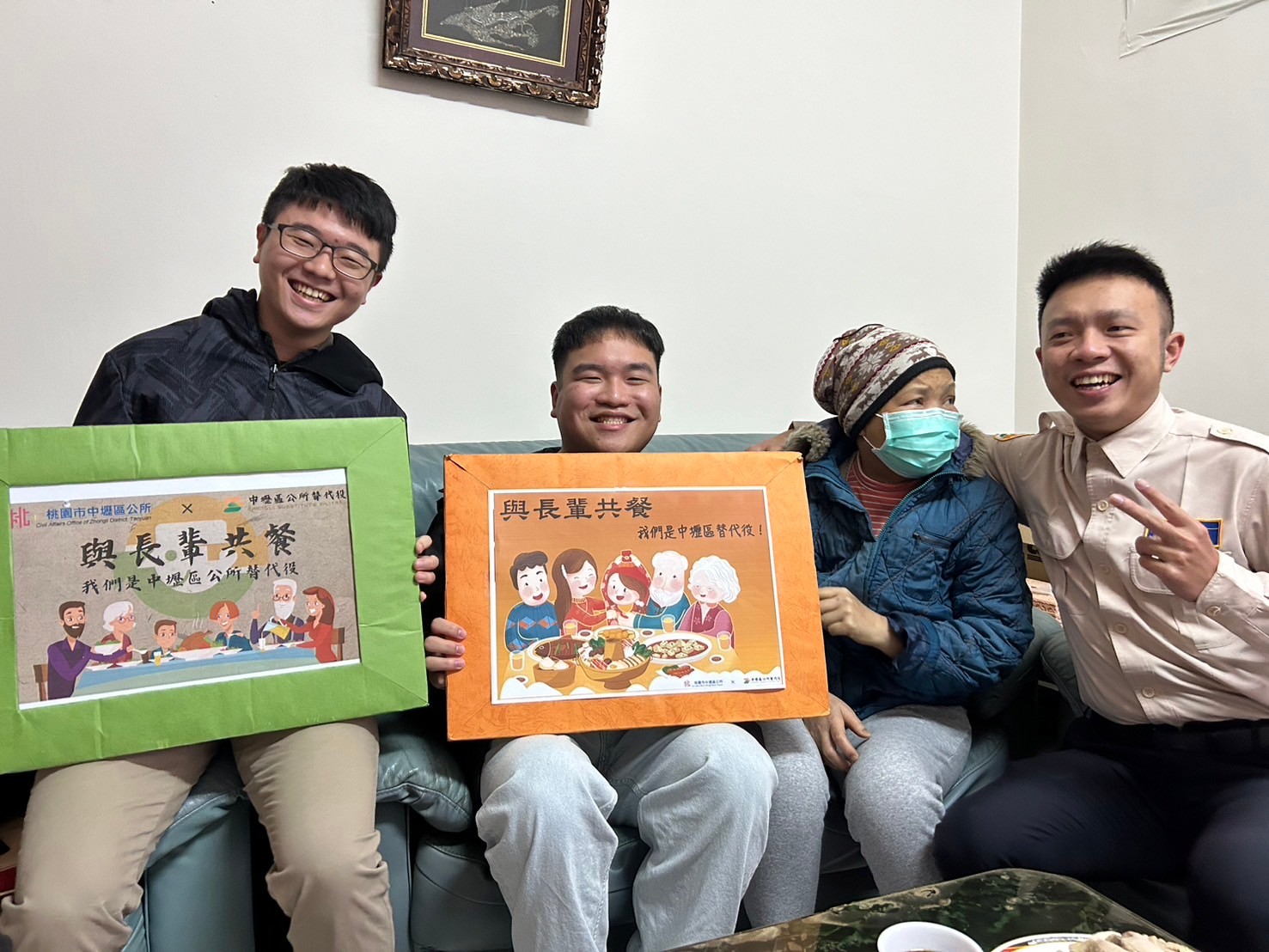 活動圖片