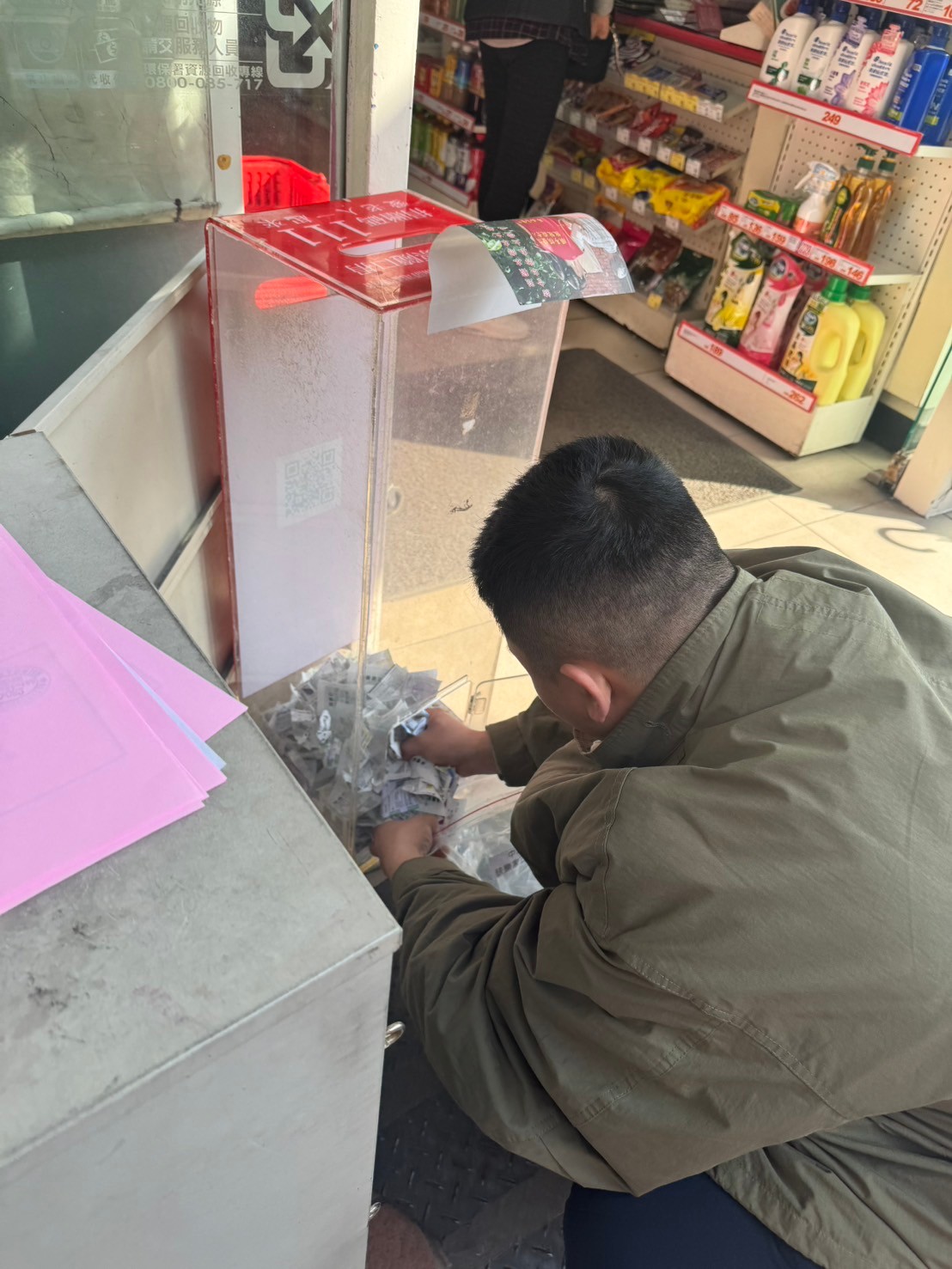 活動圖片