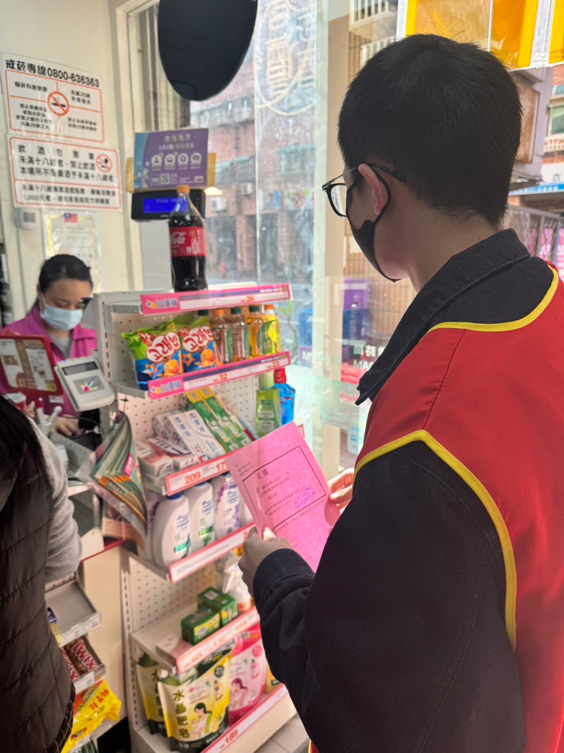活動圖片
