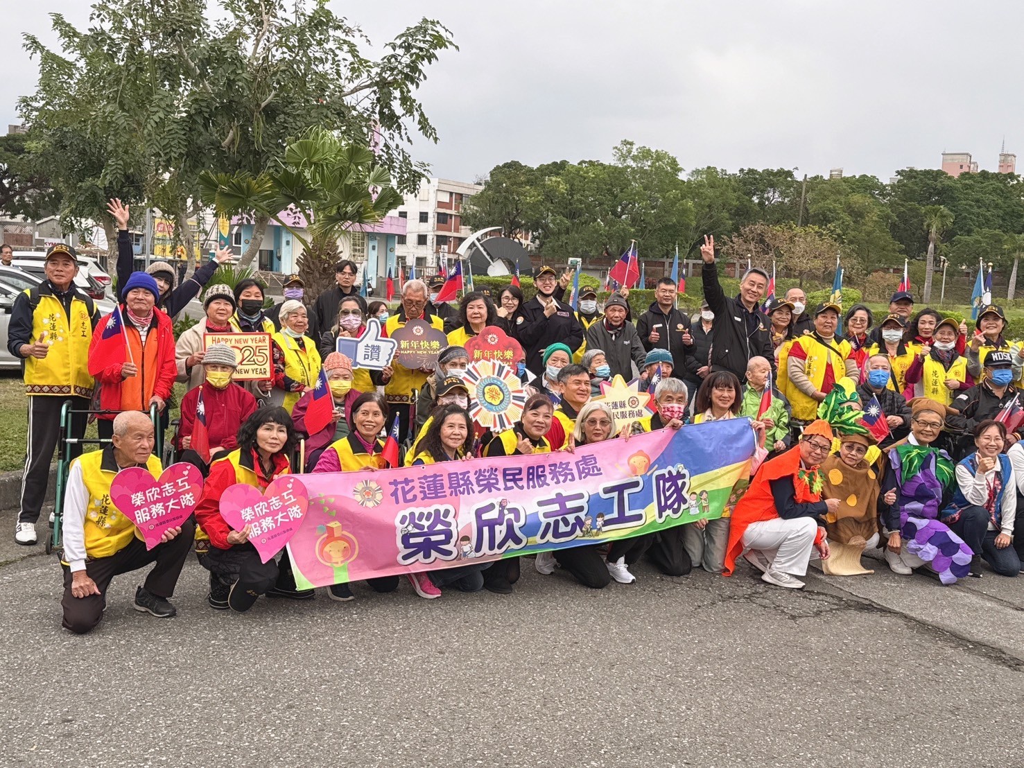 活動圖片