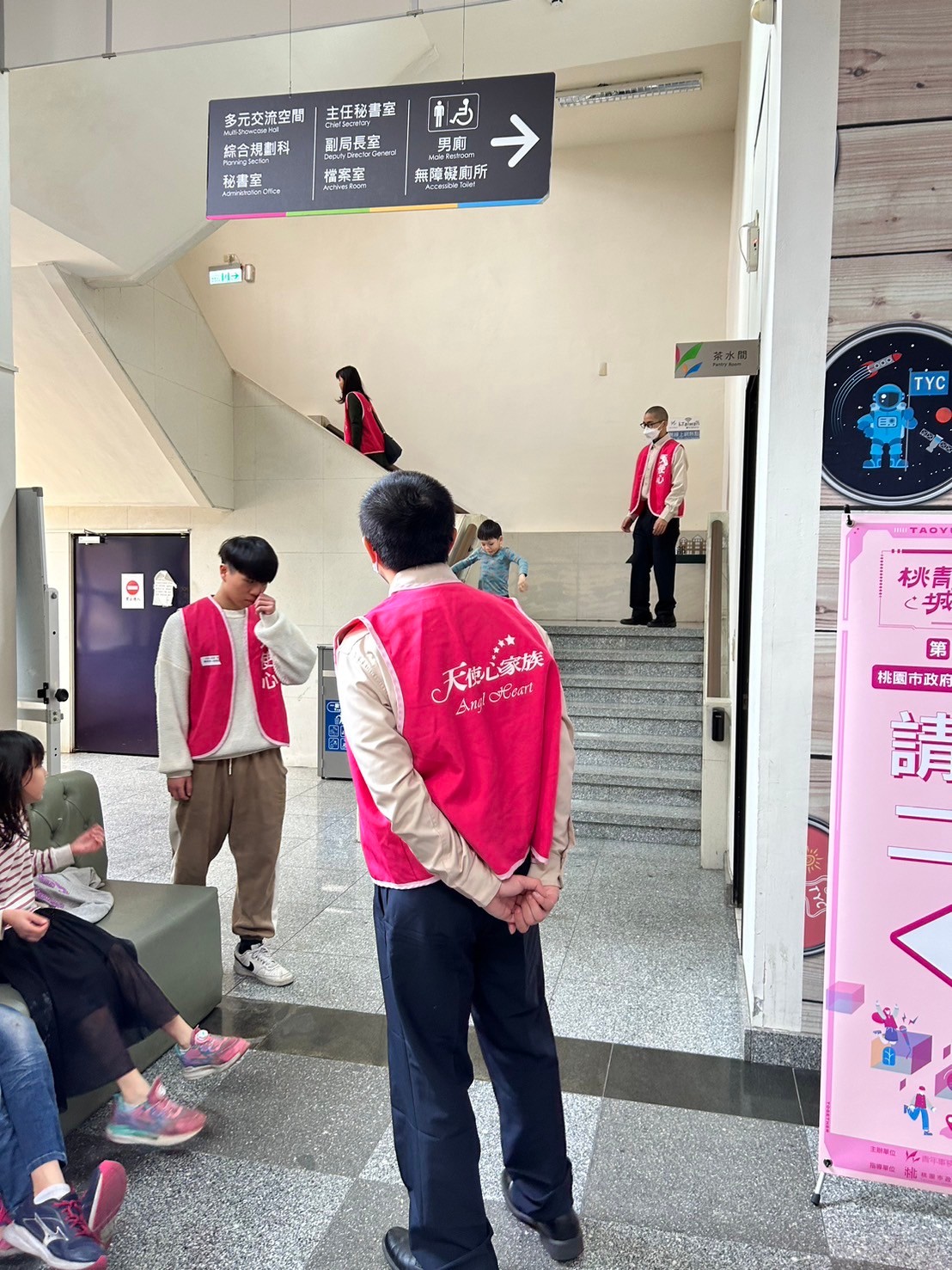 活動圖片