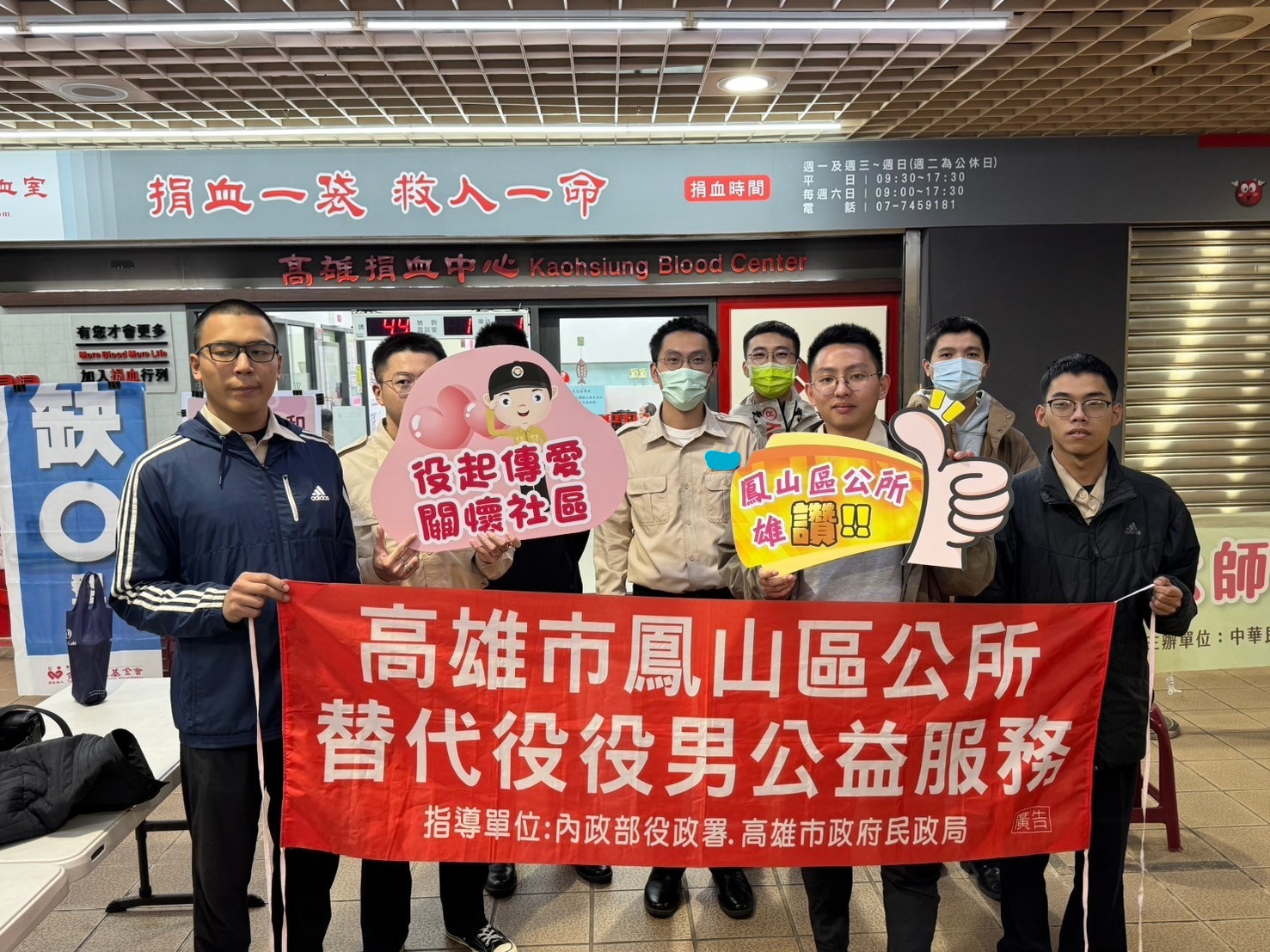 活動圖片
