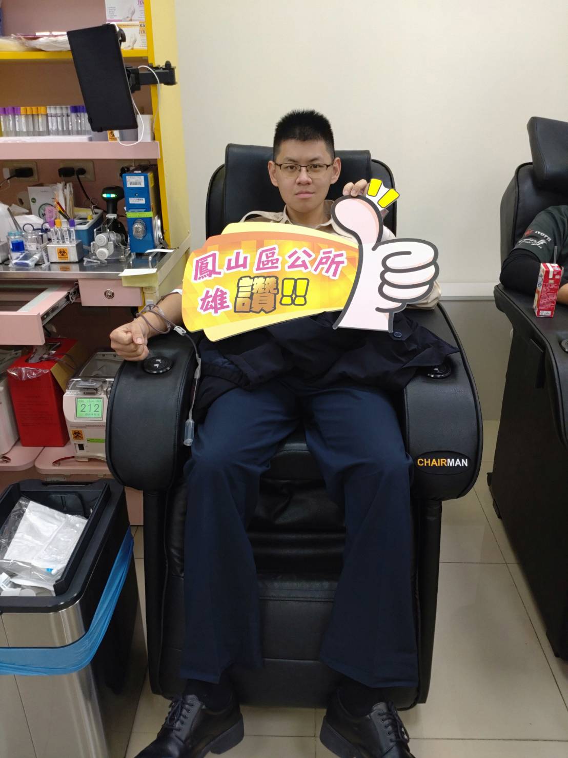 活動圖片