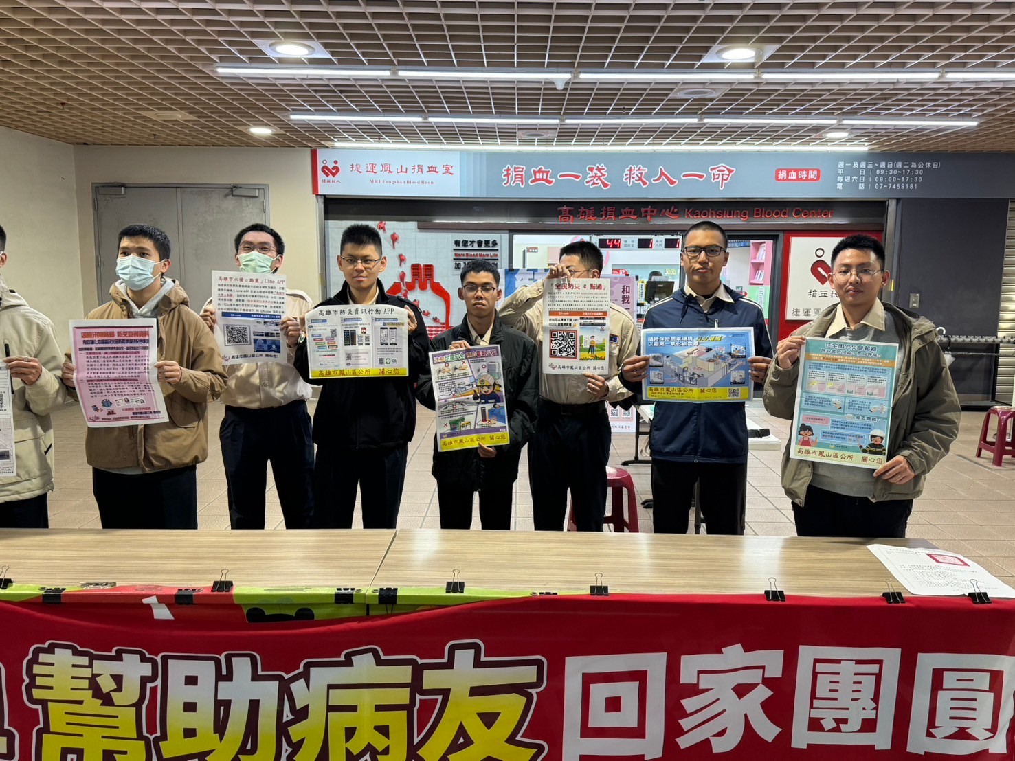 活動圖片