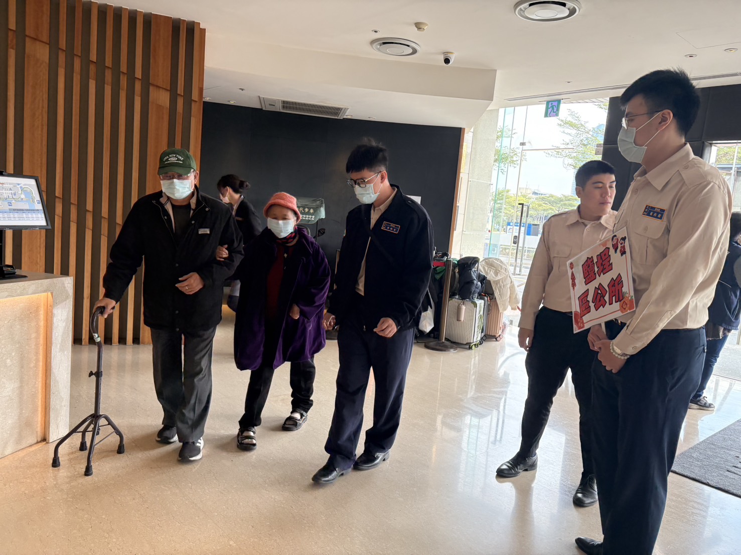 活動圖片