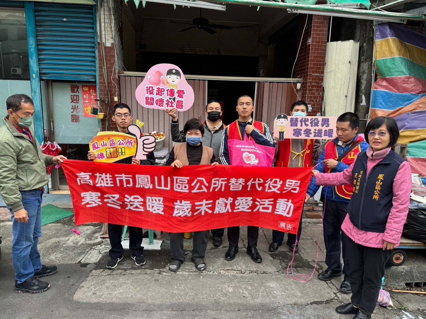 活動圖片