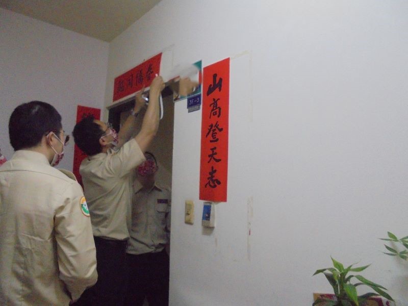 活動圖片