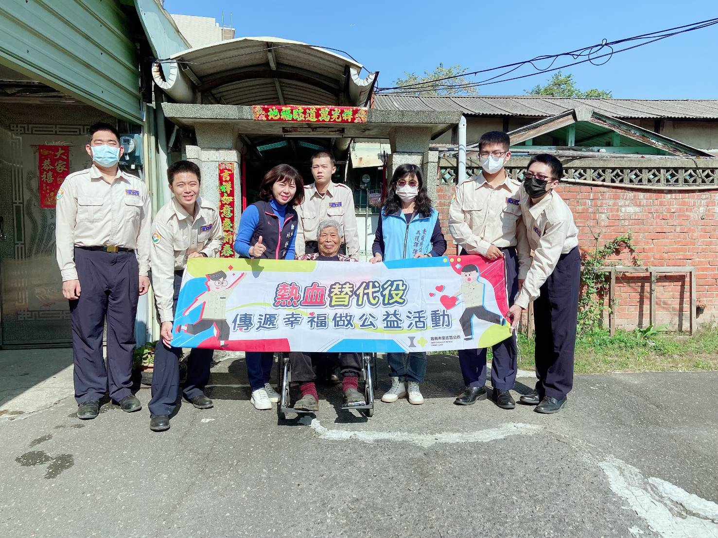 活動圖片