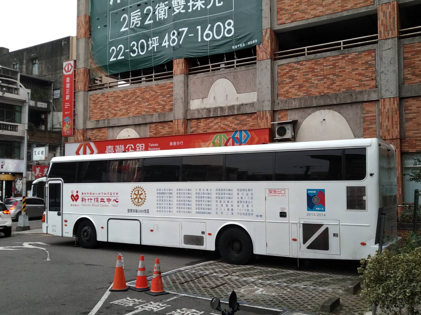 活動圖片