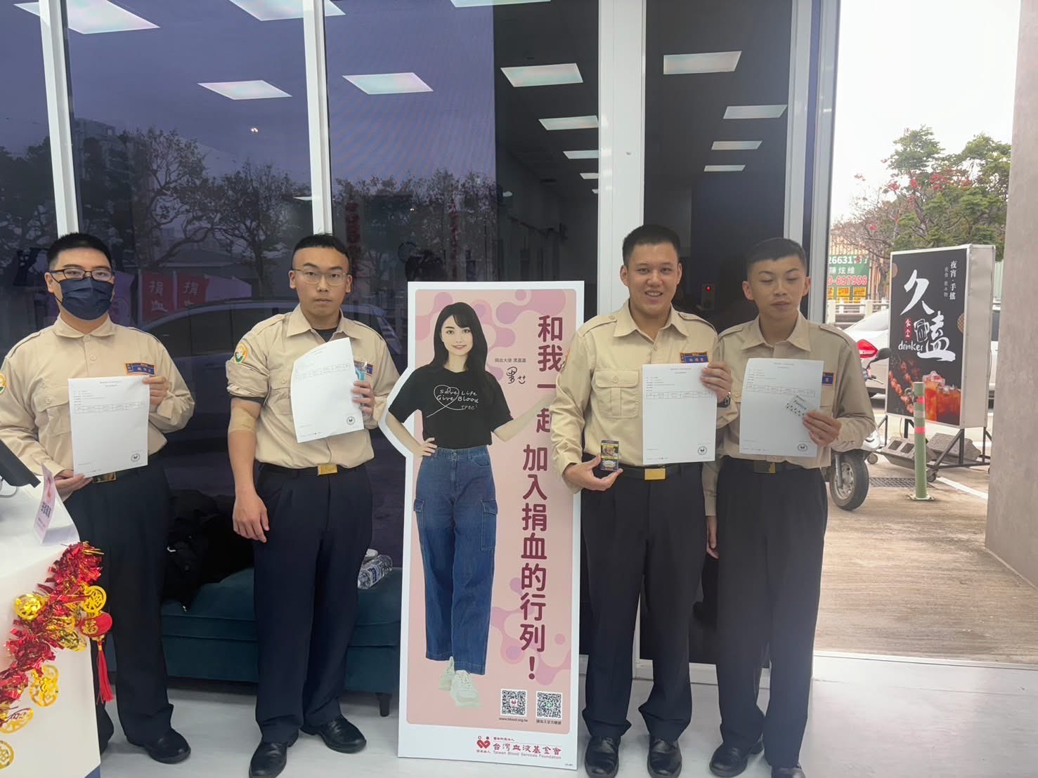 活動圖片
