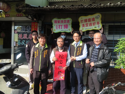 活動圖片