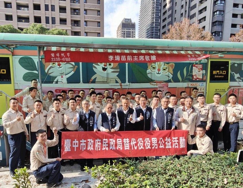 活動圖片