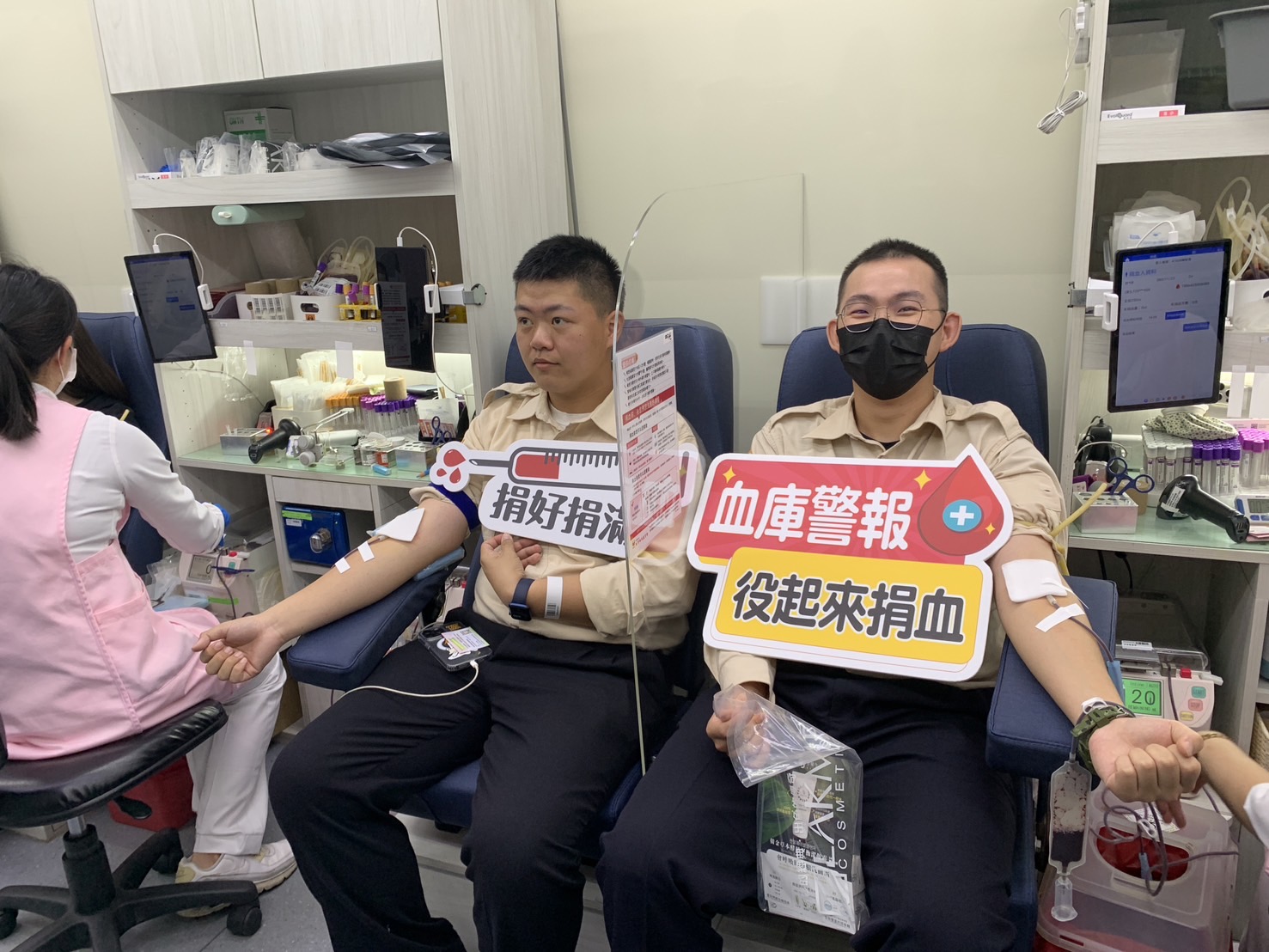 活動圖片