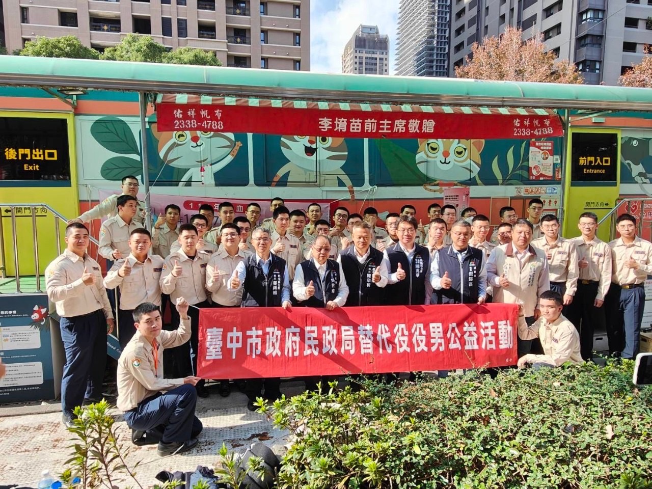 活動圖片