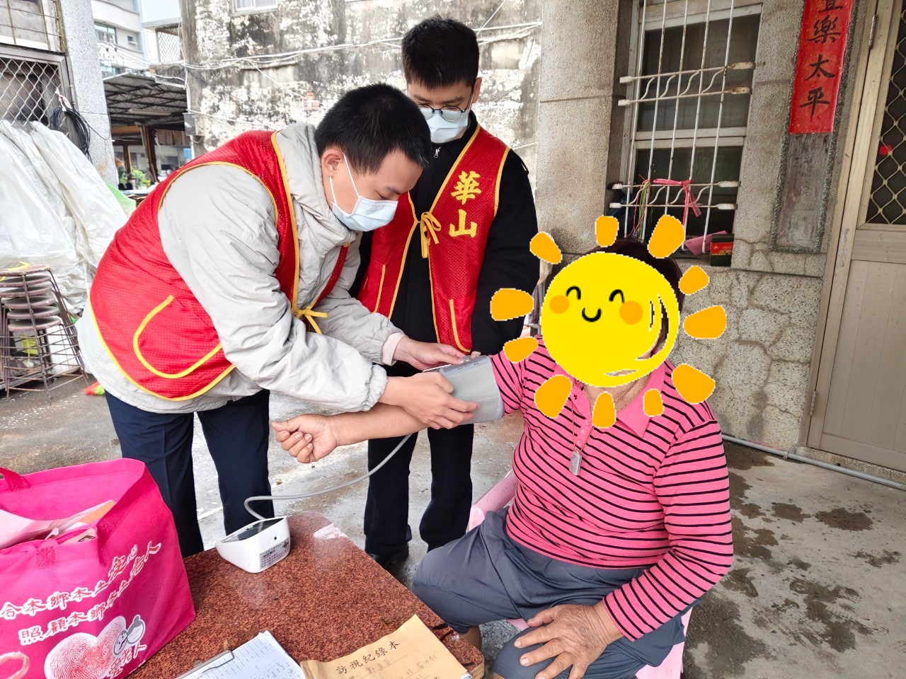 活動圖片