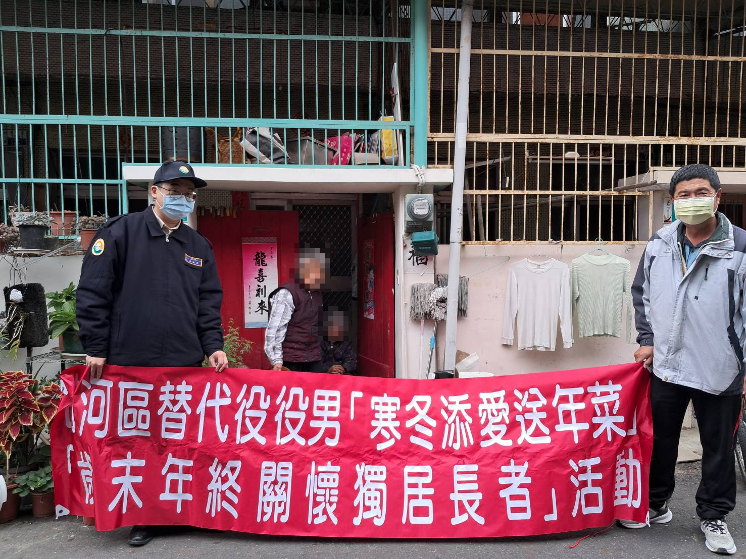 活動圖片