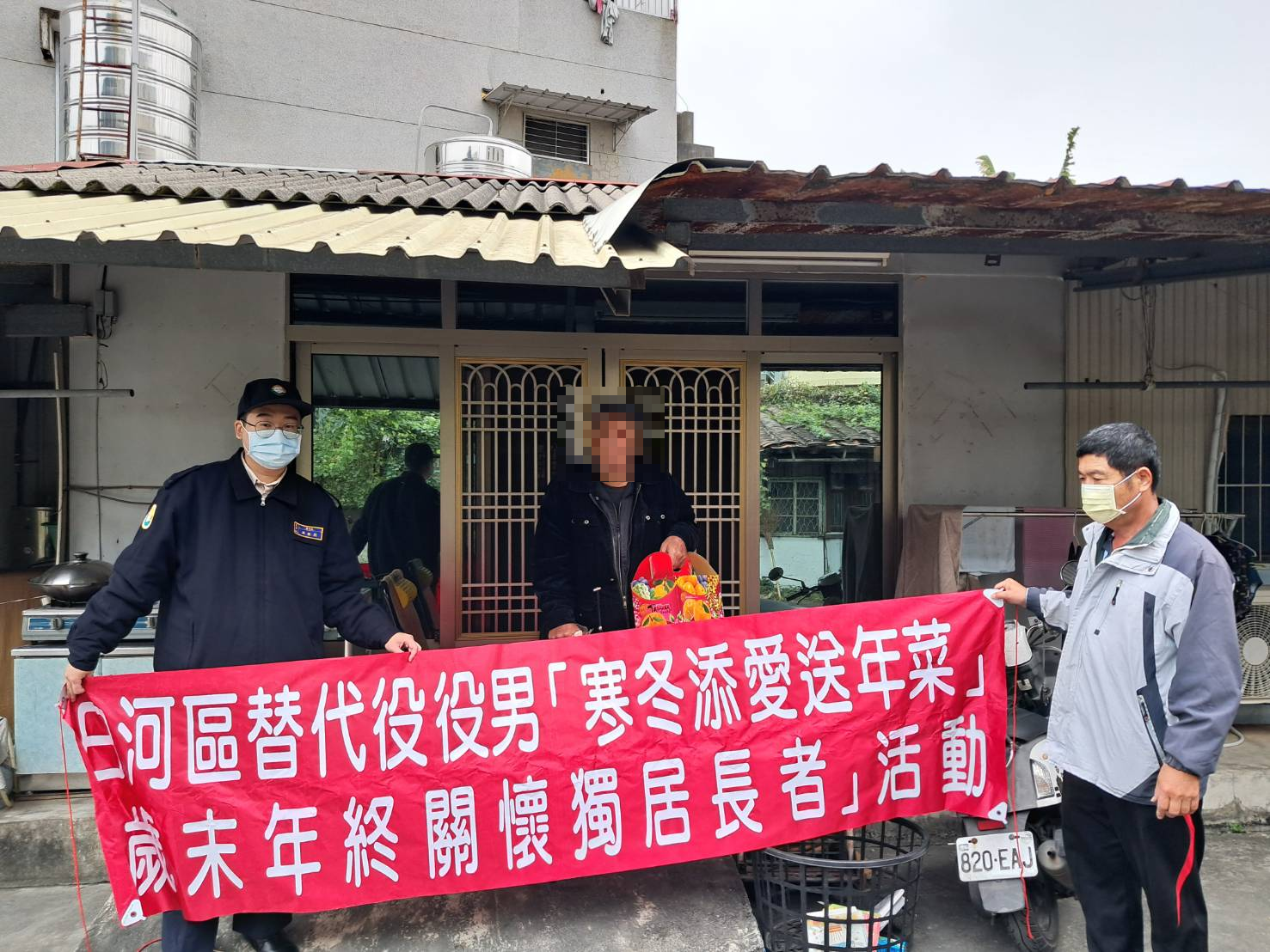 活動圖片