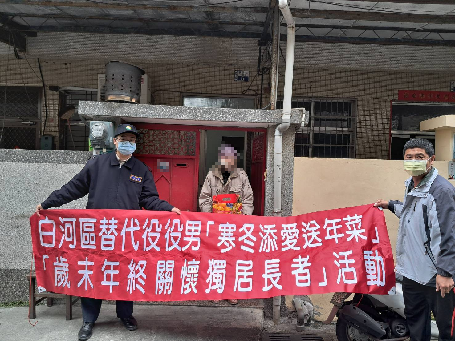 活動圖片