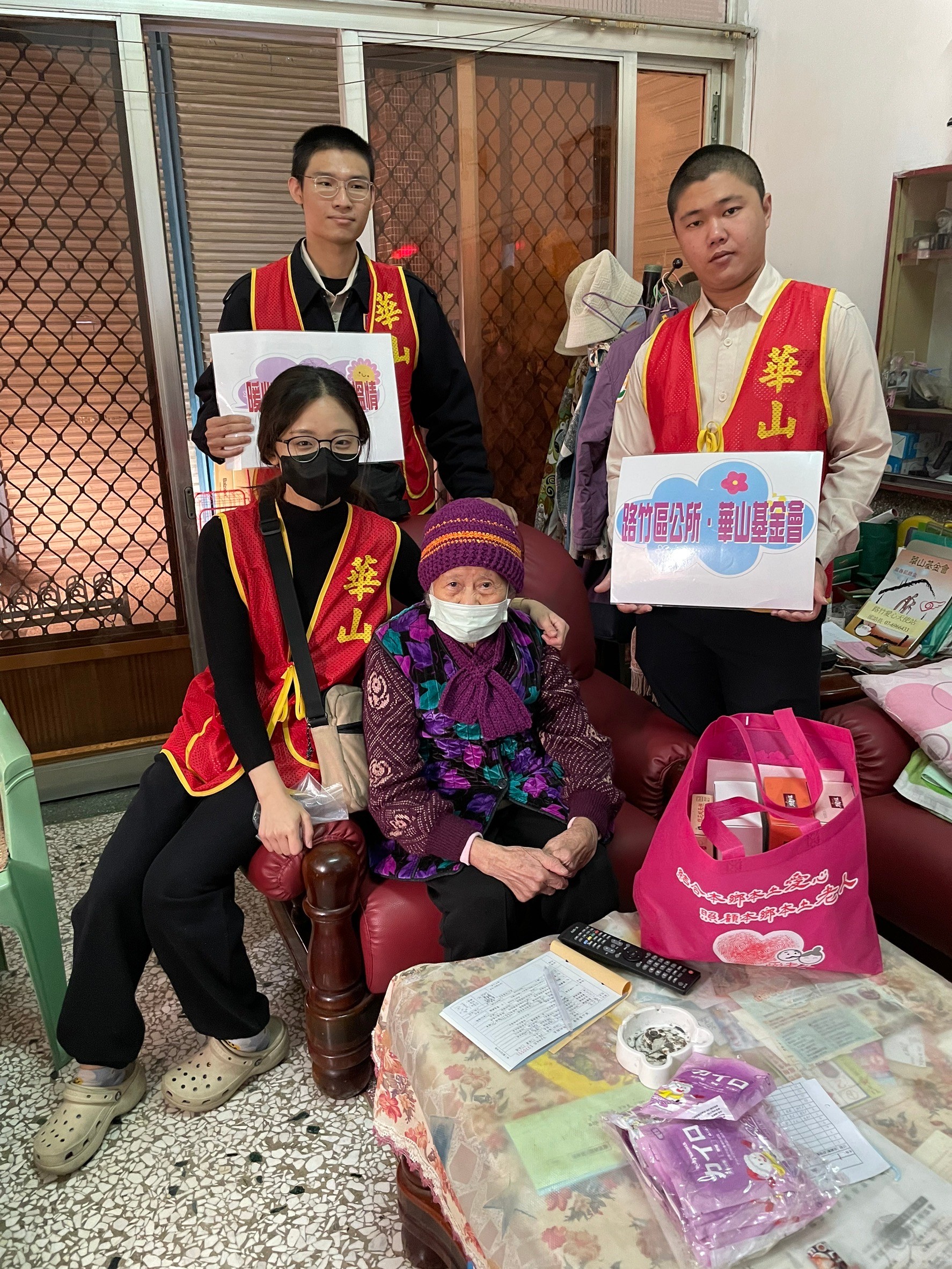 活動圖片