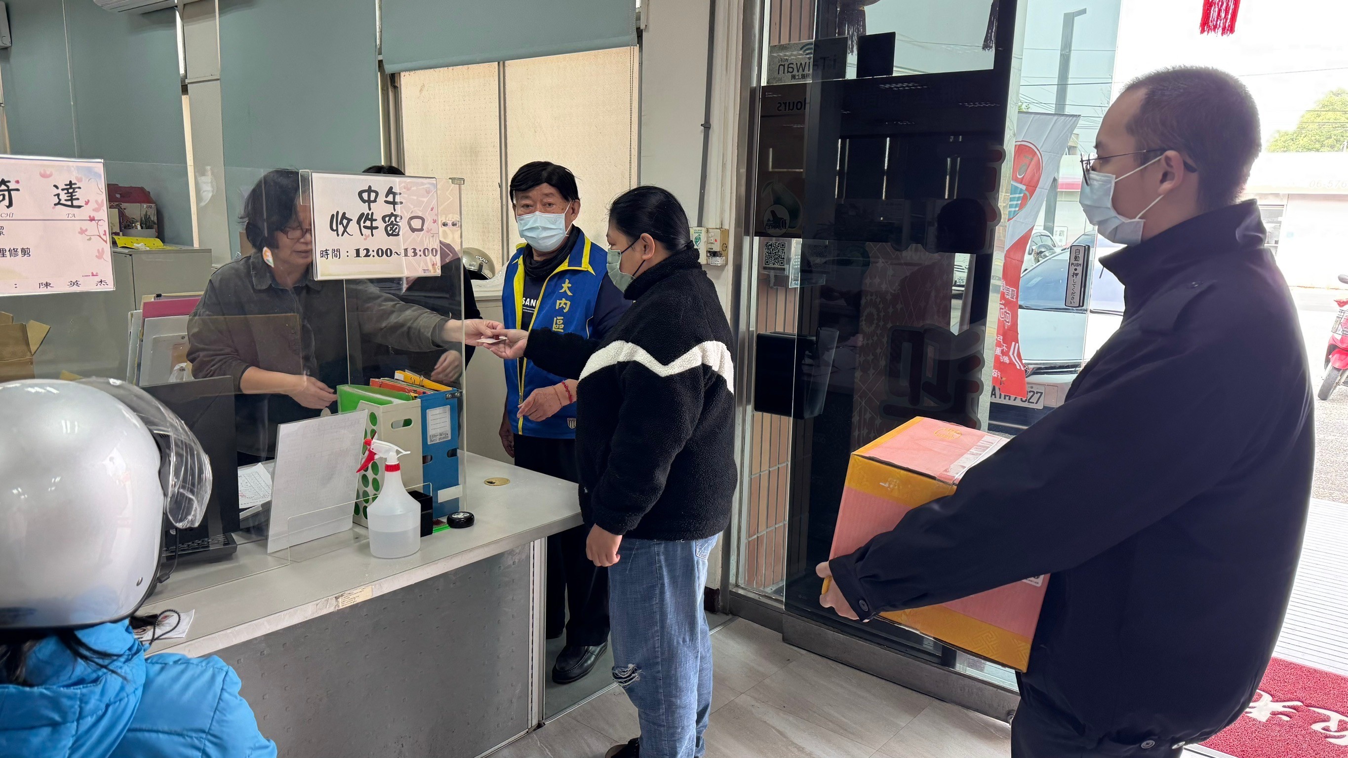 活動圖片