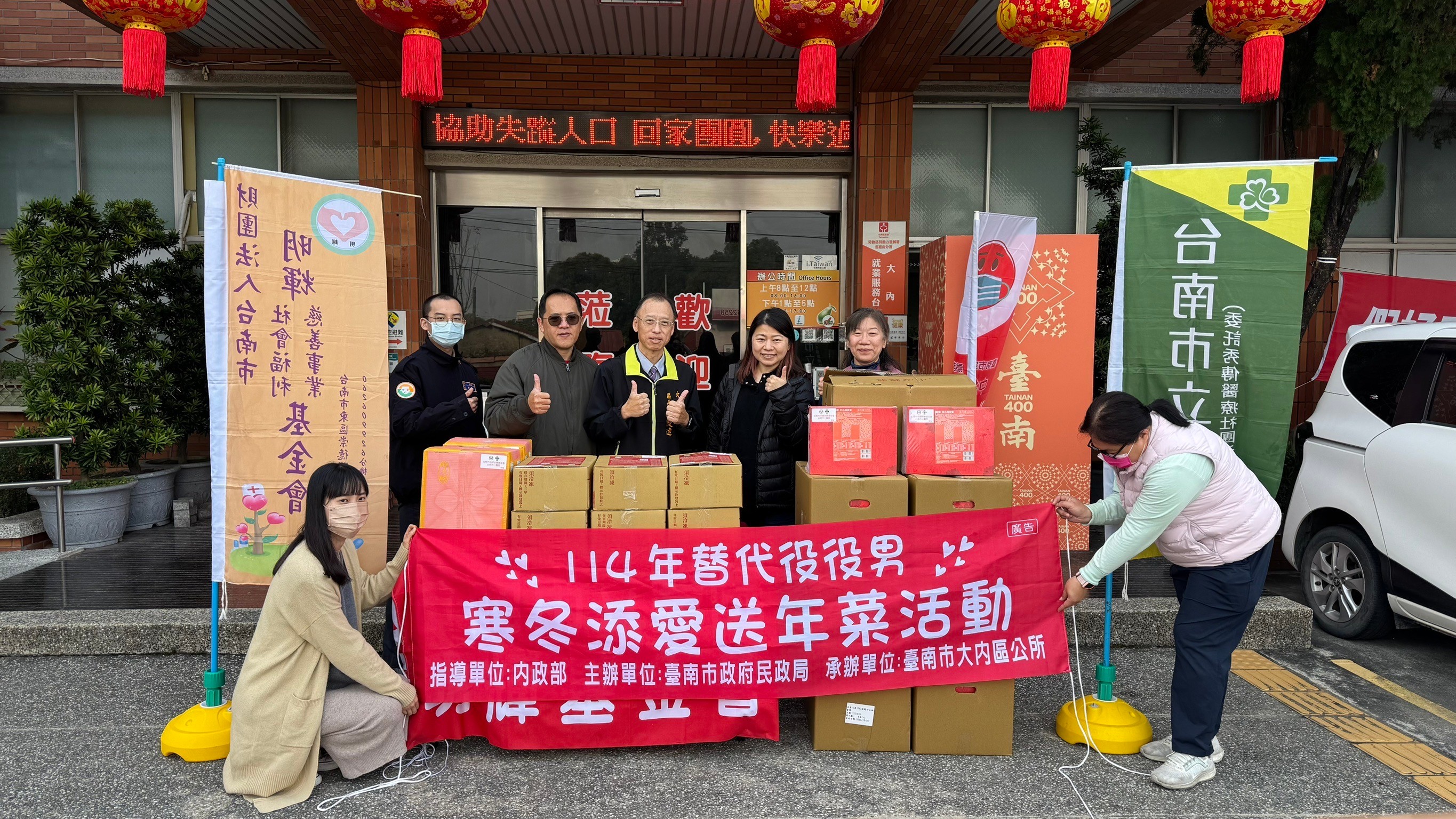 活動圖片