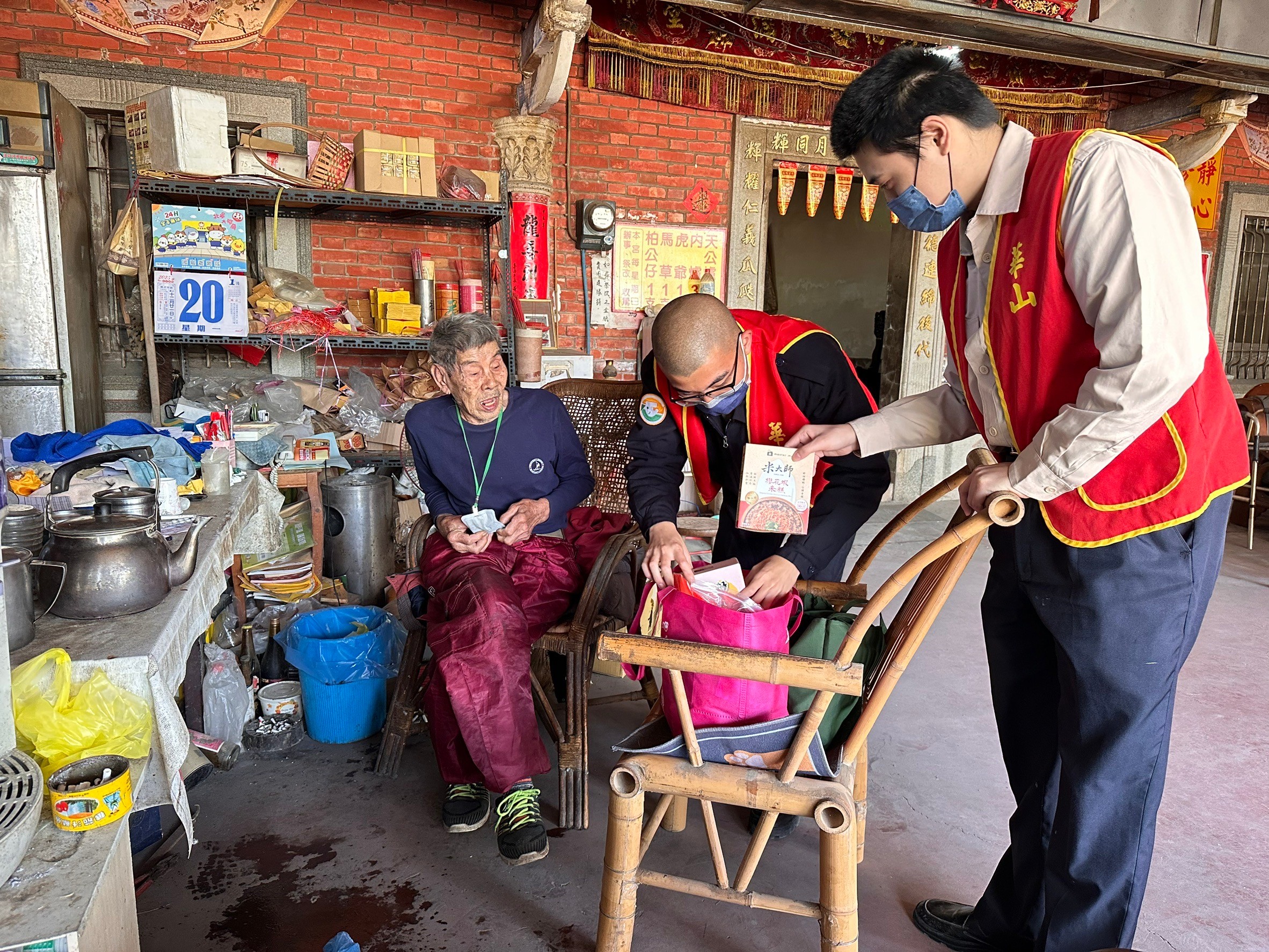 活動圖片