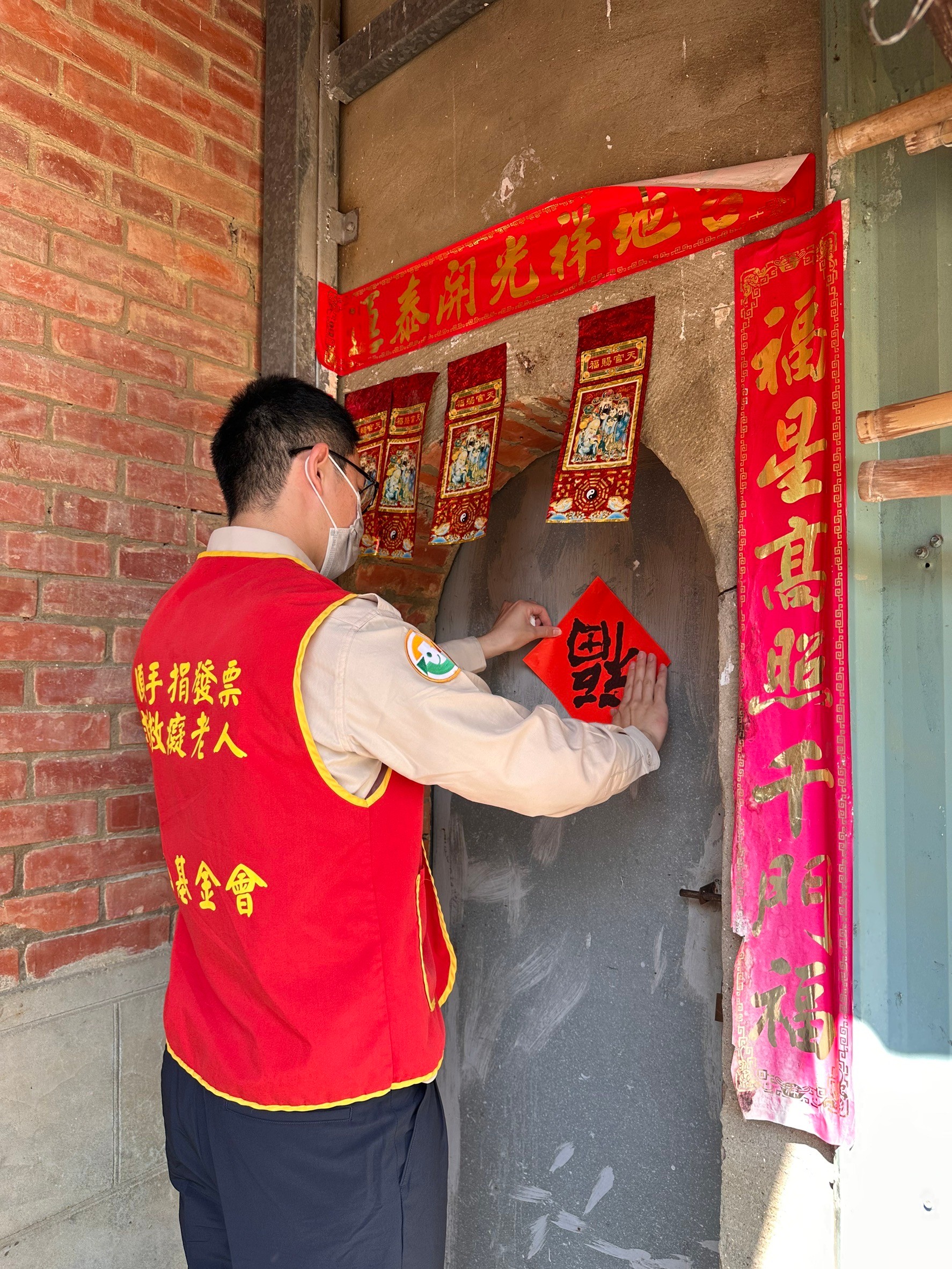 活動圖片