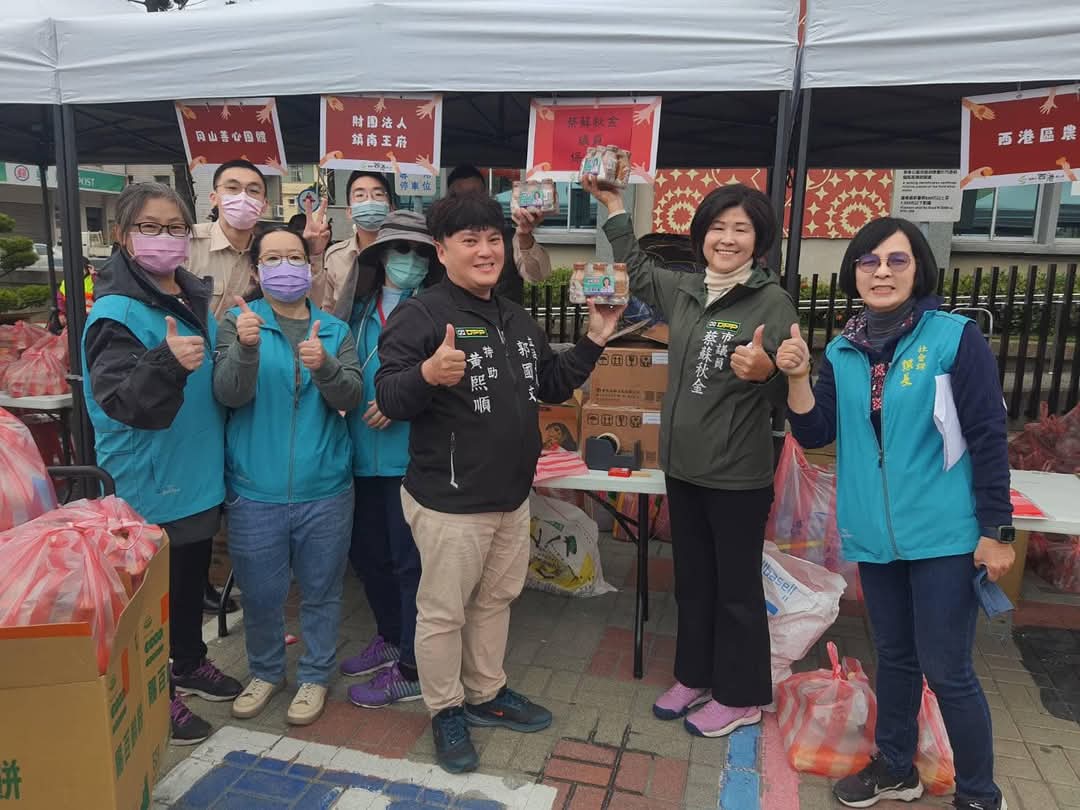 活動圖片