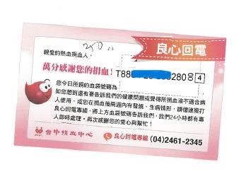 活動圖片