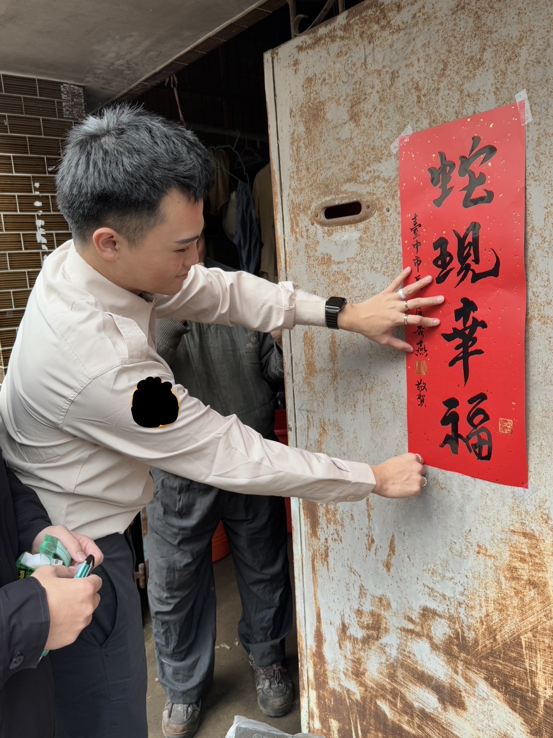 活動圖片