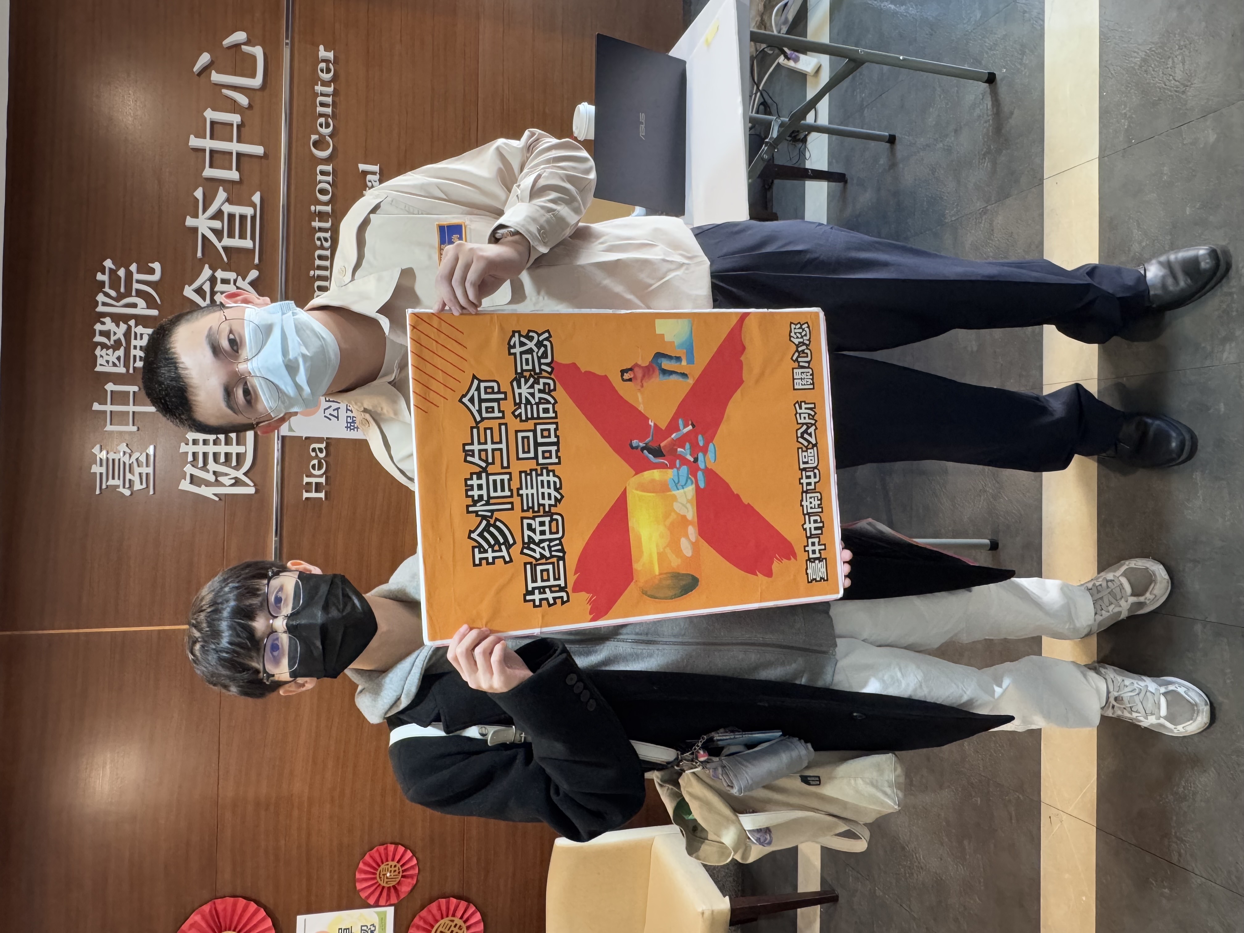 活動圖片