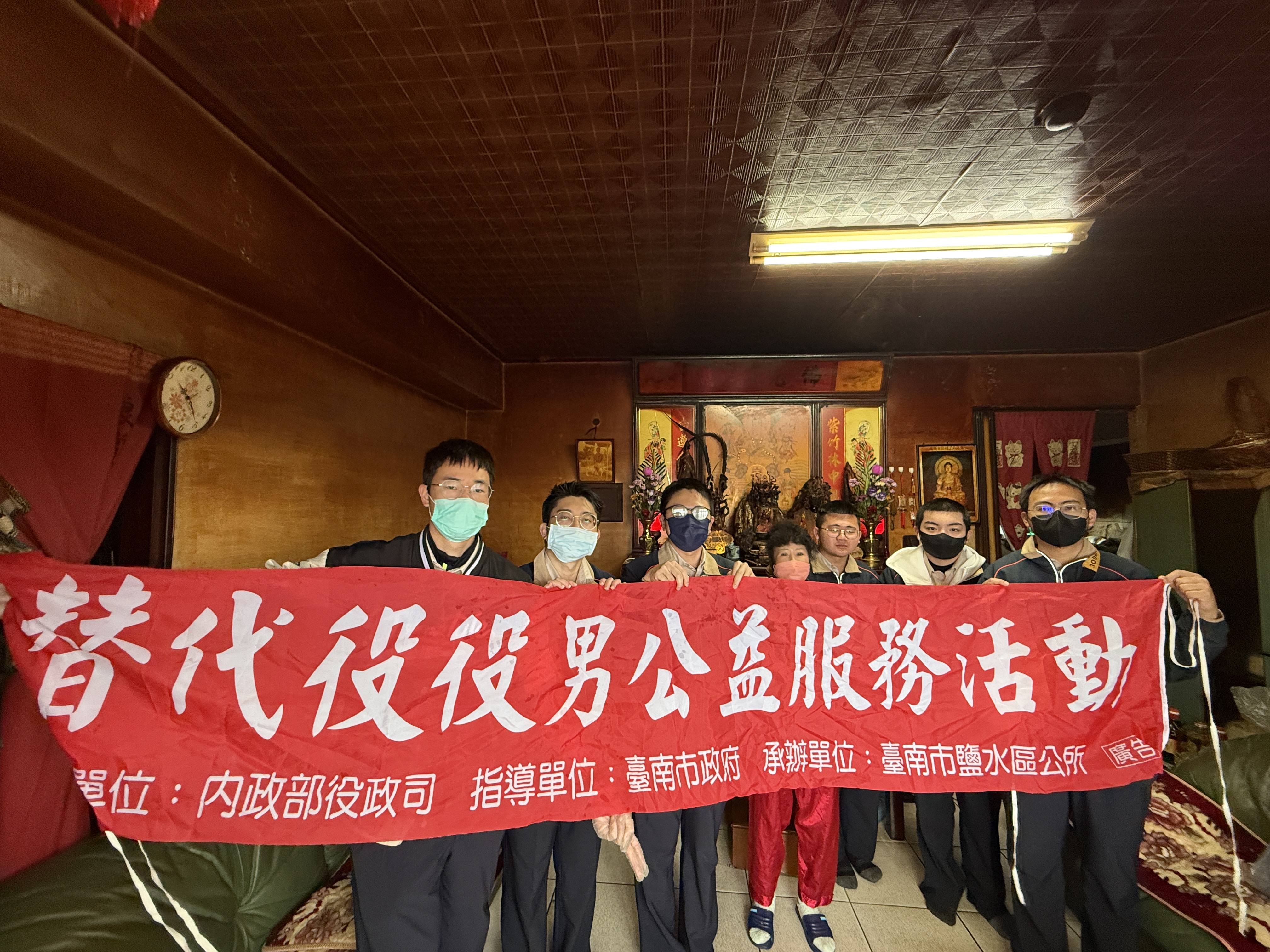 活動圖片