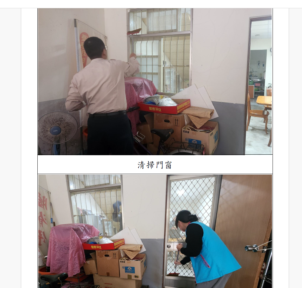 活動圖片