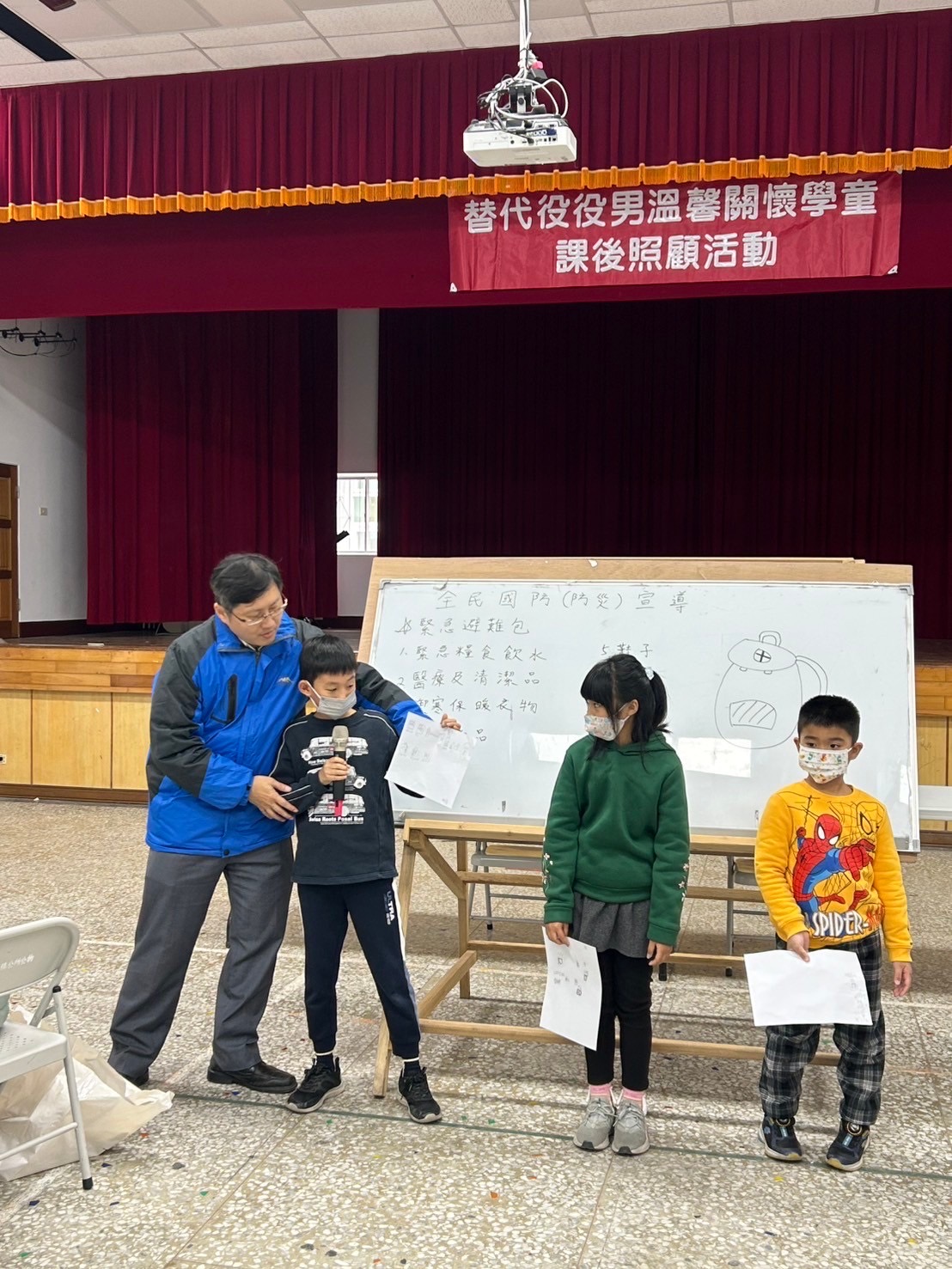活動圖片